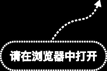 发行遇冷！消费主题基金，批量延长募集期