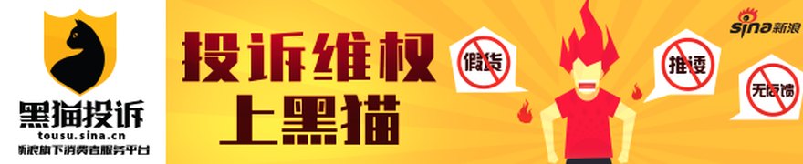 北京市机器人产业园（昌平）开园投用